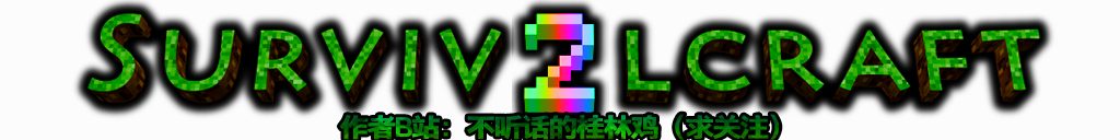 survivalcraft 2.2 pc download survivalcraft 2.2 pc download