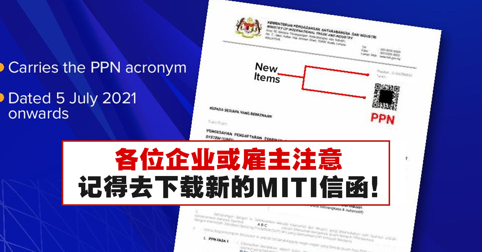 申请 3.0 怎样 miti 百度网盘怎么免费申请？_百度知道