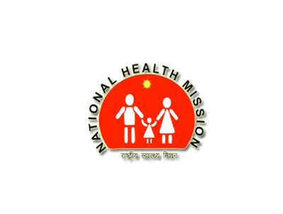 NHM Assam Notice & Provisionally Shortlisted Candidates for Interview 2020 for the post of MO (MBBS) NHM Assam Notice & Provisionally Shortlisted Candidates for Interview 2020 for the post of MO (MBBS)