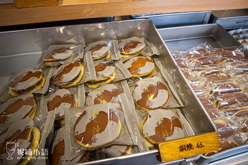【大稻埕美食】滋養製菓豆餡舖。日本遊客也瘋狂!草莓大福和菓子必買伴手禮 【大稻埕美食】滋養製菓豆餡舖。日本遊客也瘋狂!草莓大福和菓子必買伴手禮