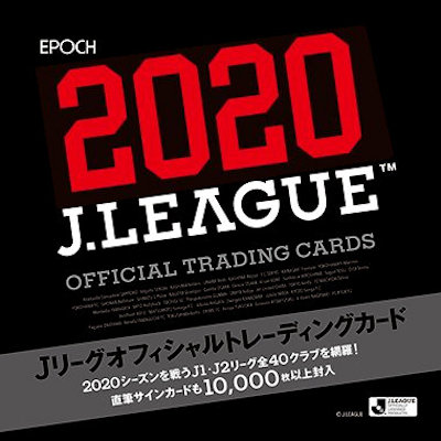 Football Cartophilic Info Exchange: Epoch Cards Japan    J