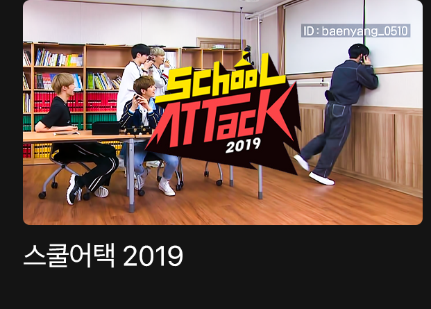 c05_schoolattack2019.png