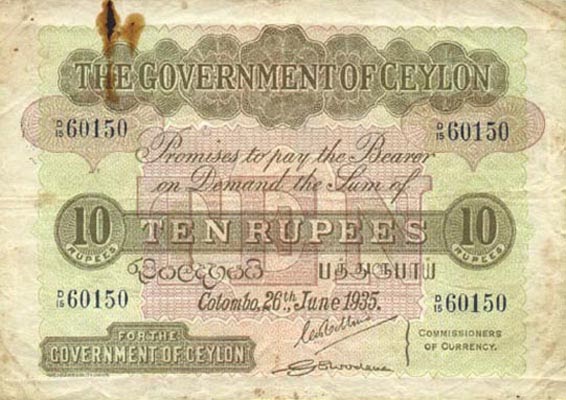 10rupees1935f.jpg