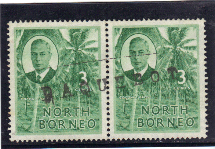 my North Borneo stamps: February 2013