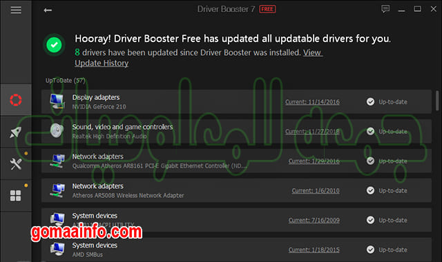 تحميل برنامج تثبيت وتحديث التعريفات IObit Driver Booster Pro 7.2.0.598 تحميل برنامج تثبيت وتحديث التعريفات IObit Driver Booster Pro 7.2.0.598