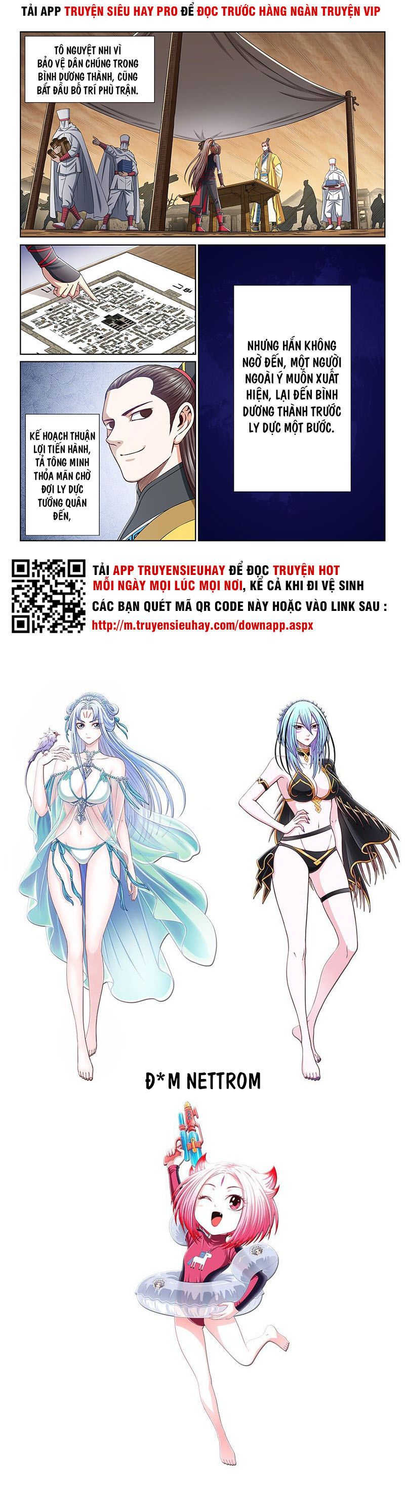 Ta Là Đại Thần Tiên chapter 344 - Trang 17