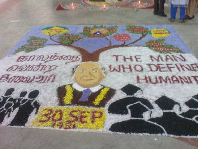 Mechanical Engineering Association Annamalai University: RANGOLI ...