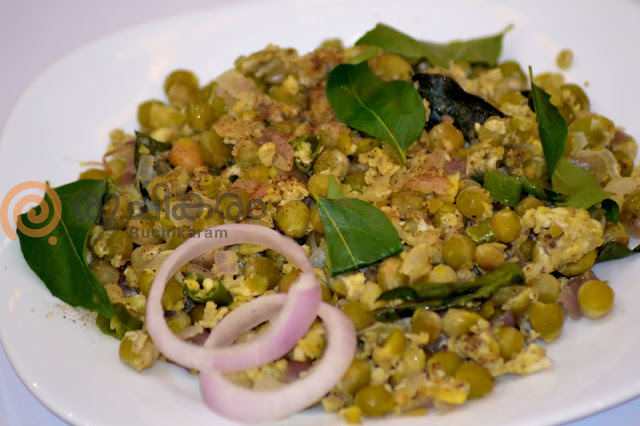 Egg Peas | Green Peas and Egg snack | Calicut Beach Special Green Peas and Egg Masala