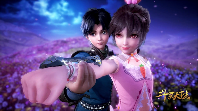 Douluo Dalu (Soul Land) Season 1 Batch - Shiro Series