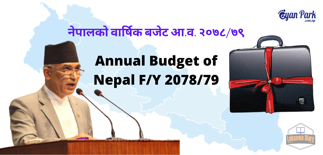 Nepal's Annual Budget F/Y 2078/79 PDF. Nepal's Budget Bhasan Live. Nepal Budget book in Nepali. Nepal ko Budget Yojana.