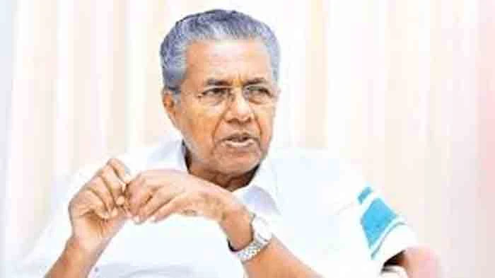 Chief Minister about drug gang, Thiruvananthapuram, News, Chief Minister, Pinarayi vijayan, Inauguration, Kerala