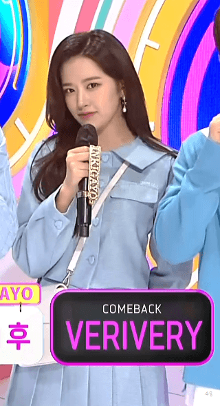 아이즈원> 인기가요 첫 MC 안유진