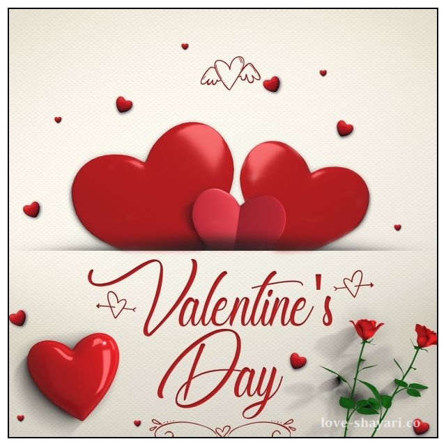 romantic love romantic happy valentines day