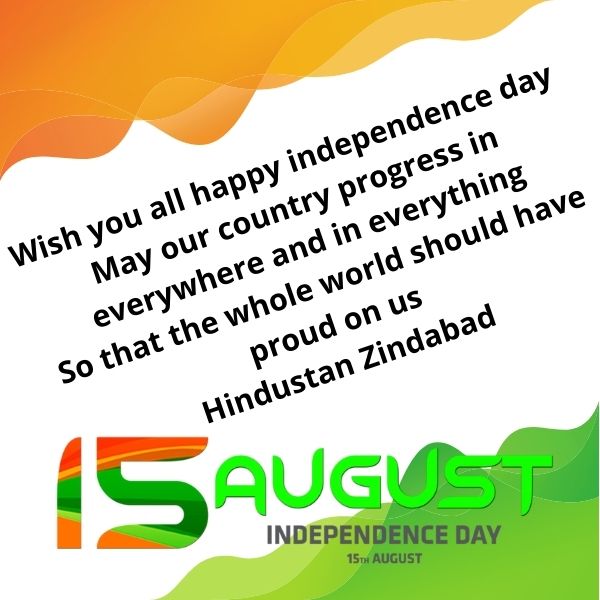 Best 100+ Happy independence day Shayari in Hindi & English 2021