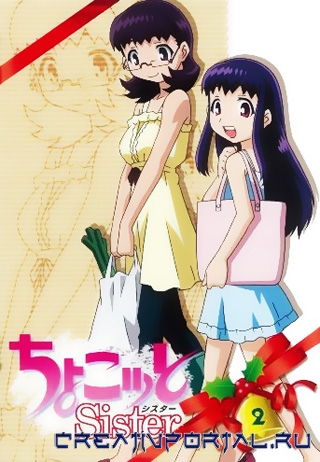 Download Anime Isekai Nonbiri Nouka Episode 12 Sub Indo Gratis, Kualitas  HD, Bukan di Otakudesu - Tribunbengkulu.com