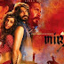 Mirzya Movie Box Office Collections With Budget & its Profit (Hit or Flop)