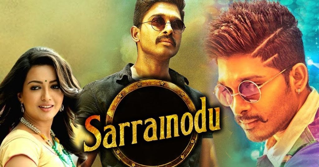 Goldmines Telefilms sold DJ aka Duvvada Jagannadham and Goldmines Telefilms sold DJ aka Duvvada Jagannadham and