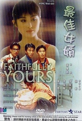 Tình Anh Thợ Cạo - Faithfully Yours