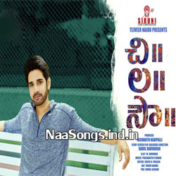 Chi La Sow Chi La Sow Songs, Mp3, Wallpaper, Stills, Poster, Teaser, Firslook