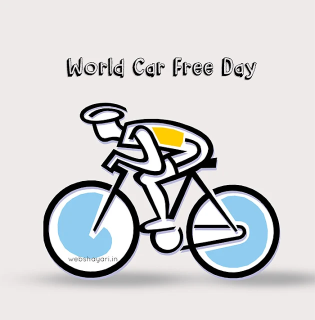 विश्व कार मुक्त दिवस  world car free day photo image pics
