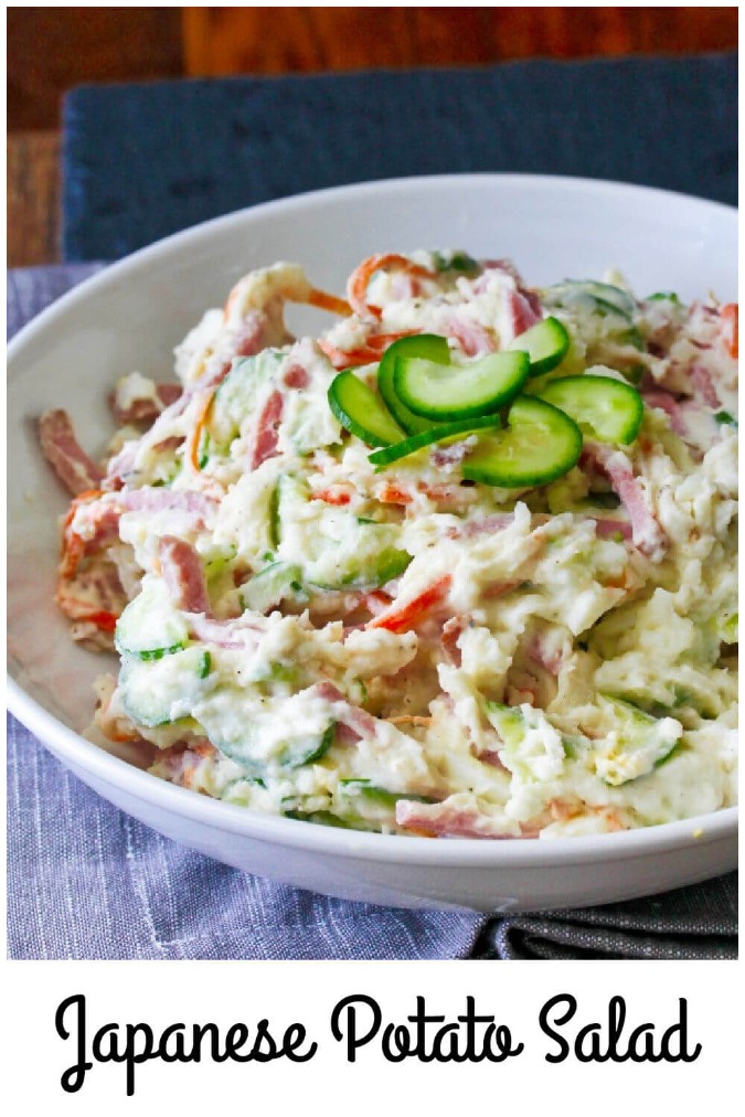 Japanese Potato Salad Karen's Kitchen Stories