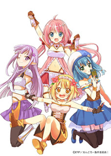 Endro~! Subtitle Indonesia