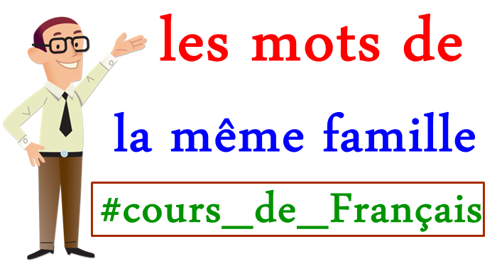 Mots De La Meme Famille Que Neige www.languefr.net