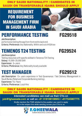 Gulf%2BJob%2BPaper%2BA%2B%25282%2529