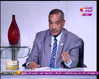 egyeducation,egyteachers,education,alkoga,egypt, الحسينى محمد , التعليم , المعلمين, الخوجة ,التعليم مع سيد جاد وهند ابراهيم egyeducation,egyteachers,education,alkoga,egypt, الحسينى محمد , التعليم , المعلمين, الخوجة ,التعليم مع سيد جاد وهند ابراهيم