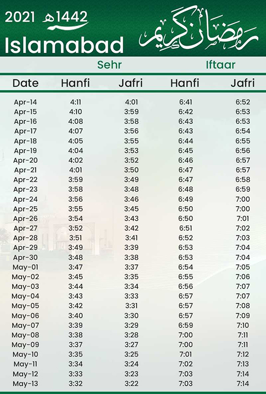 Ramadan calendar Ramadan timetable Pakistan 2021 KHANBOOKS