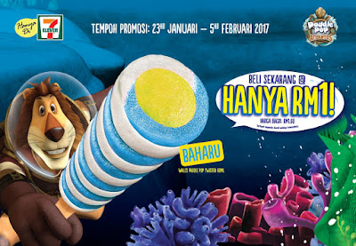 7-Eleven Malaysia Paddle Pop Twister Ice Cream Discount Promo