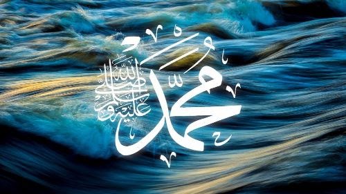 Dahsyat Inilah Keutamaan Shalawat Jibril Abu Syuja