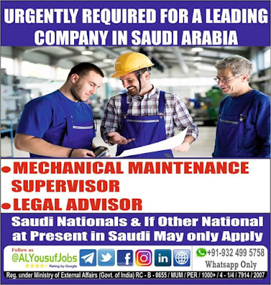 Gulf%2BJob%2BPaper%2B%25284%2529