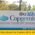 Capgemini Hiring  For Freshers-Qualification-Any Graduate / Any Post Graduate@Across India