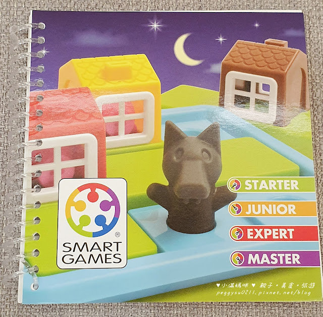 信誼SMART GAMES & THINK FUN桌遊團購