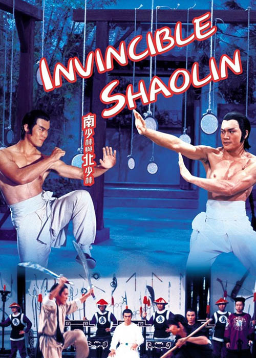 shaolin soccer full movie english dubbed 123movies shaolin soccer full movie english dubbed 123movies