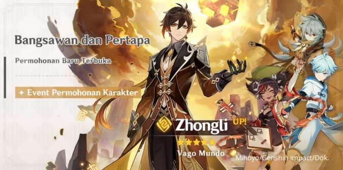 Sudah Siap Untuk Gacha Zhong Li Info Banner Zhong Li Genshin Impact Patitekno