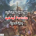 لعب لعبة فورت نايت | Fortnite أون لاين بدون تحميل لعب لعبة فورت نايت | Fortnite أون لاين بدون تحميل