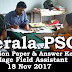 Kerala PSC - Village Field Assistant (123/17) held on 18/11/2017 Answer Key