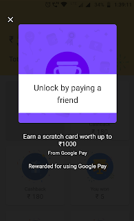 GET UPTO RS.1000 ON SCRATCH CARD FROM GOOGLE PAY FREE (RS.10 ASSURED FROM SCRATCH CARD)