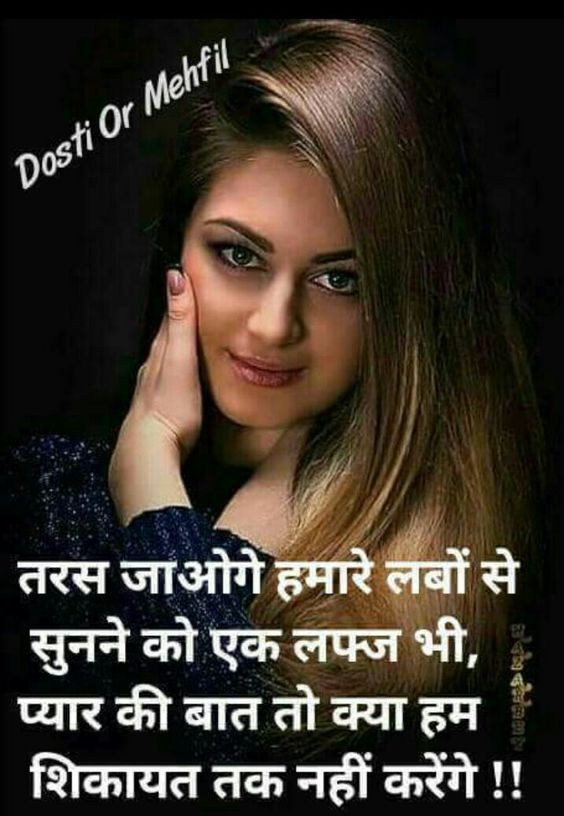 सुप्रभात सुविचार हिंदी