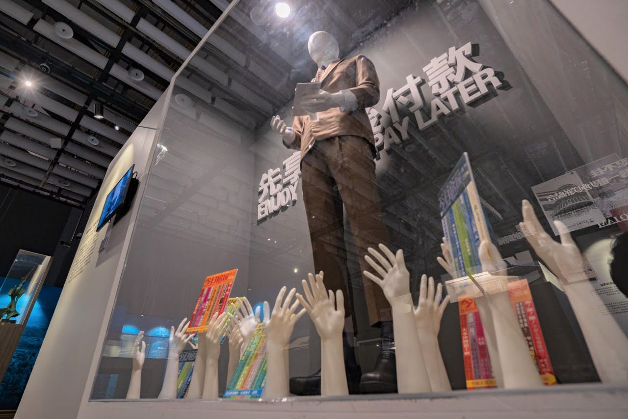 國‧民‧住‧宅:臺灣當代住宅與社會特展|活動