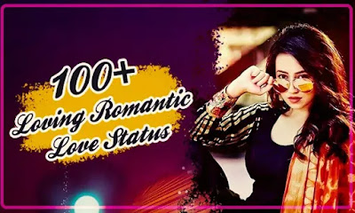 Loving Romantic Love Status Loving Romantic Love Status