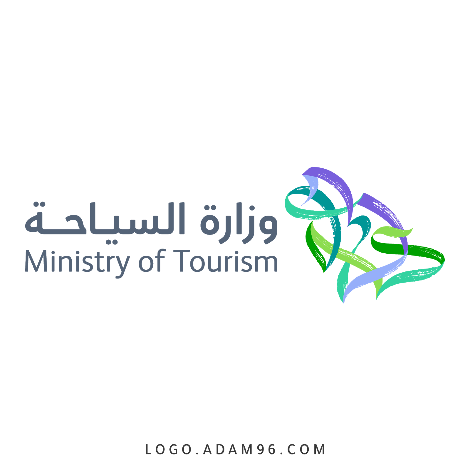 تحميل شعار وزارة السياحة السعودية الرسمي عالي الجودة بصيغة PNG