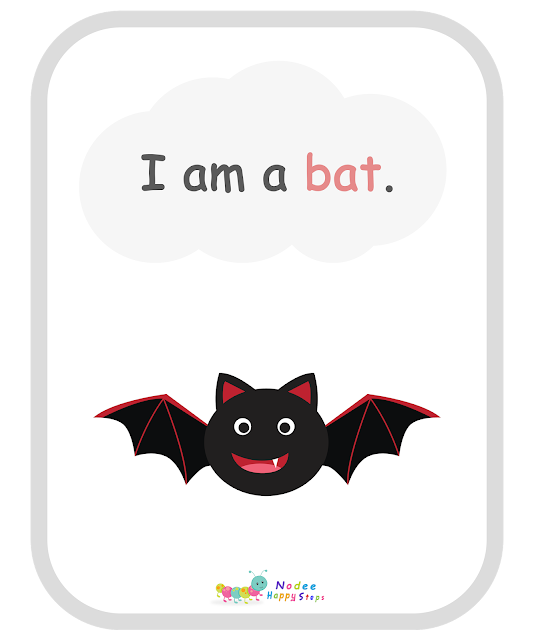 Guessing for Kids -  Who am I? - I am a bat