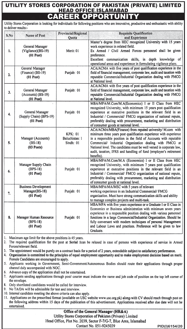 Utility Stores Corporation of Pakistan Jobs 2021 For