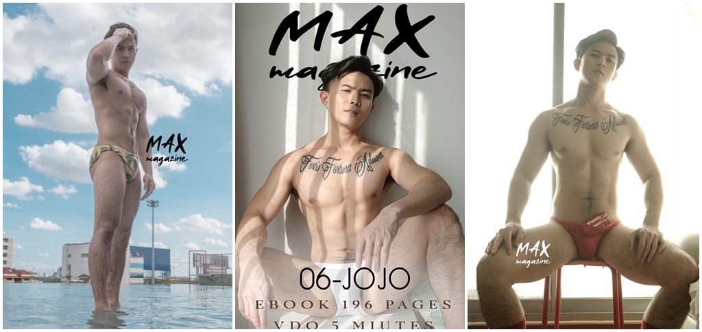 MAX 05 – Jojo
