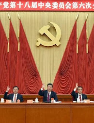imagem de uma reunião do governo chinês