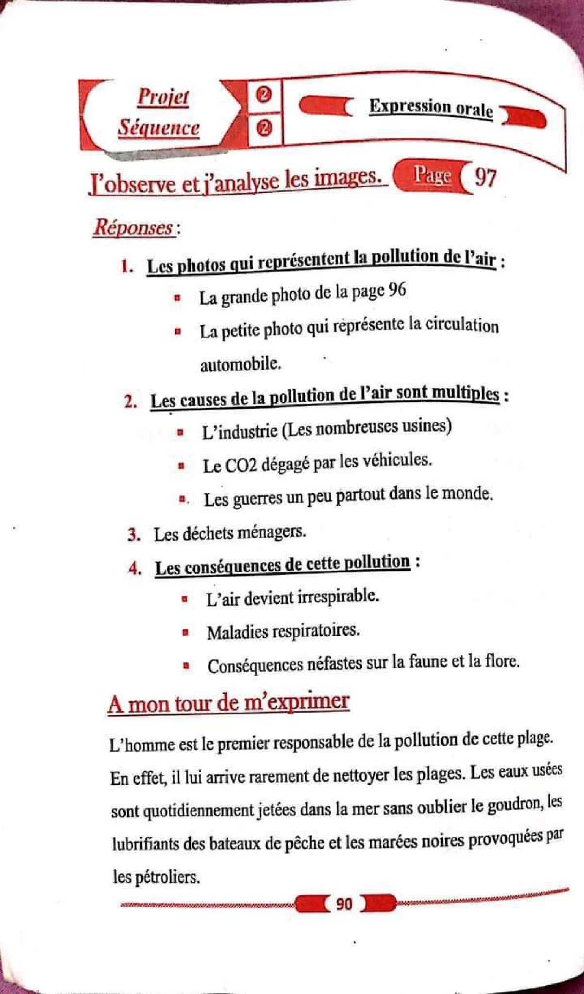 حل تمارين صفحة 97 الفرنسية للسنة الأولى متوسط الجيل الثاني
