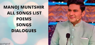 MANOJ MUNTASHIR SONGS